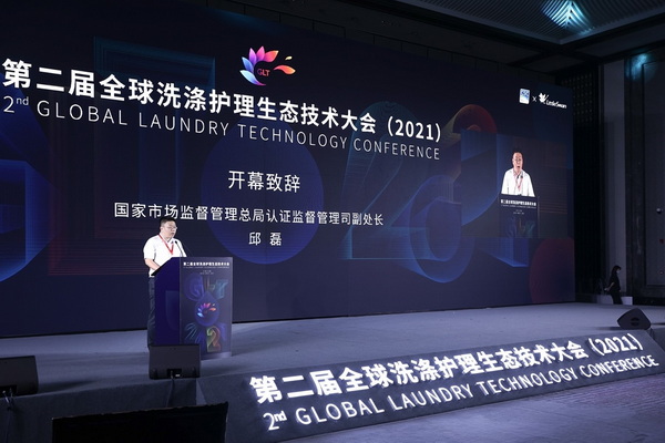 ��׷��lչ�����й��A�����fϣ����--�ڶ���ȫ��ϴ���o�����B���g���ʢ���_Ļ