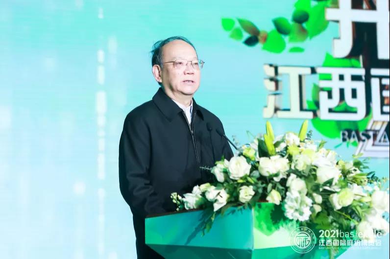 ���B�����r����ˇ��2021�������H�鼏���[��ʢ��Ļ