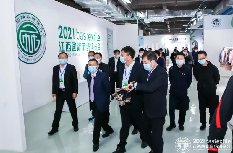 ���B�����r����ˇ��2021�������H�鼏���[��ʢ��Ļ