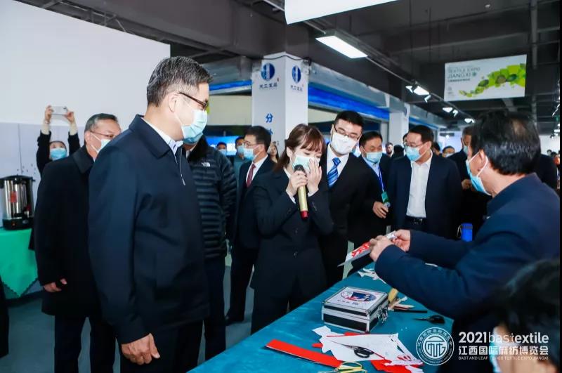 ���B�����r����ˇ��2021�������H�鼏���[��ʢ��Ļ