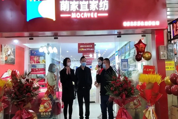 ���ȼ��ˡ��Ҽ��iԴ����_(k��i)�I(y��)����(d��ng)�ճɽ��^(gu��)�نΣ�