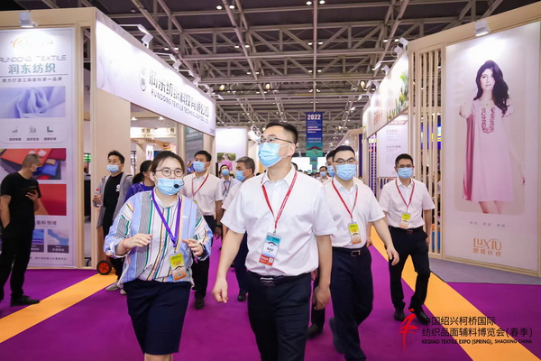 ��չ���ȇ��H�Ј��������ИI�a�I���ģ�����2022�Ї��B�d�򴺼���������Ļ