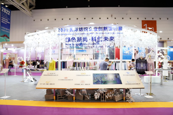 ��չ���ȇ��H�Ј��������ИI�a�I���ģ�����2022�Ї��B�d�򴺼���������Ļ