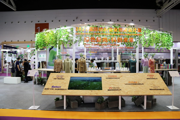 ��չ���ȇ��H�Ј��������ИI�a�I����������2022�Ї��B�d�򴺼���������Ļ