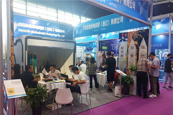 ��չ���ȇ��H�Ј��������ИI�a�I����������2022�Ї��B�d�򴺼���������Ļ