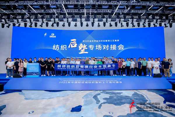 ��չ���ȇ��H�Ј��������ИI�a�I���ģ�����2022�Ї��B�d�򴺼���������Ļ