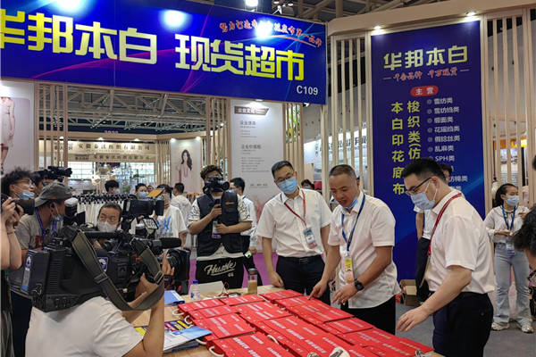 ��չ���ȇ��H�Ј��������ИI�a�I���ģ�����2022�Ї��B�d�򴺼���������Ļ