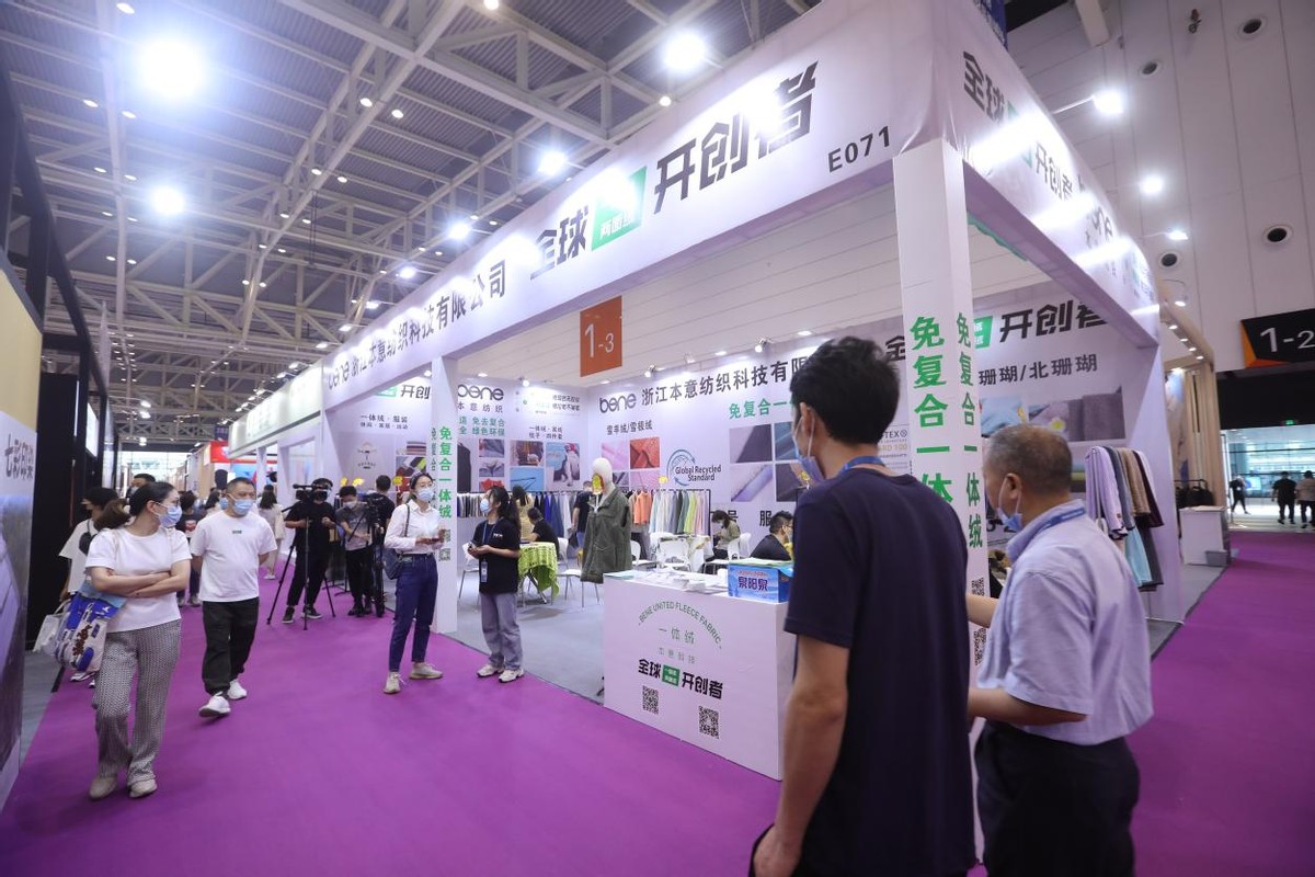 ���⼏���Ƽ������Gɫ�O(sh��)Ӌ(j��)���c(di��n)������δ��