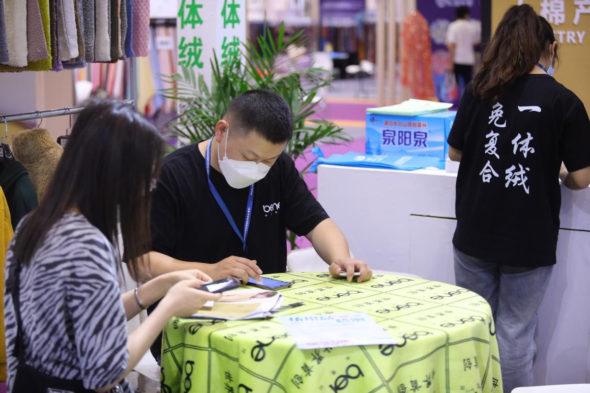 ���⼏���Ƽ������Gɫ�O(sh��)Ӌ(j��)���c(di��n)������δ��