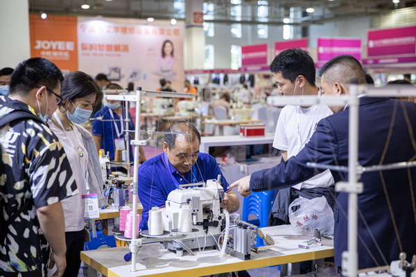 ��ݴ��l��2022�������H�������b����朲��[���_չ�ڼ���