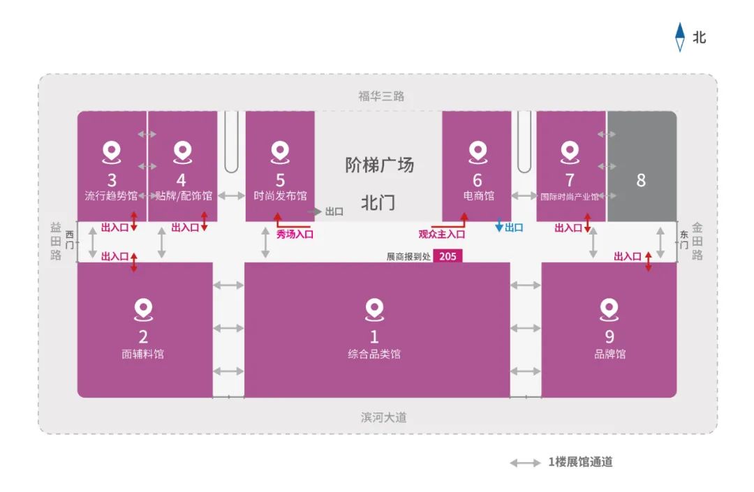 關(guān)于2022’中國(guó)(深圳)國(guó)際品牌內(nèi)衣展覽會(huì)延期舉辦的通知