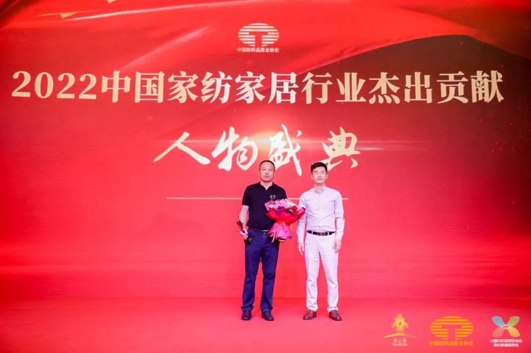 鋪就專精特之路,實現高質量發展--2022中國紡織供應鏈大會在南通隆重舉行