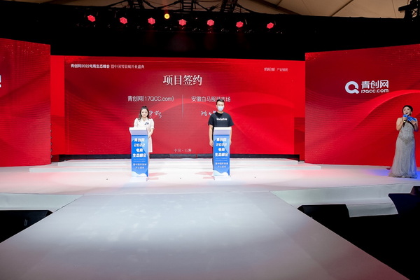 ����(chu��ng)�W(w��ng)2022������B(t��i)����������ҹ�������ʽ���_�Ļ!