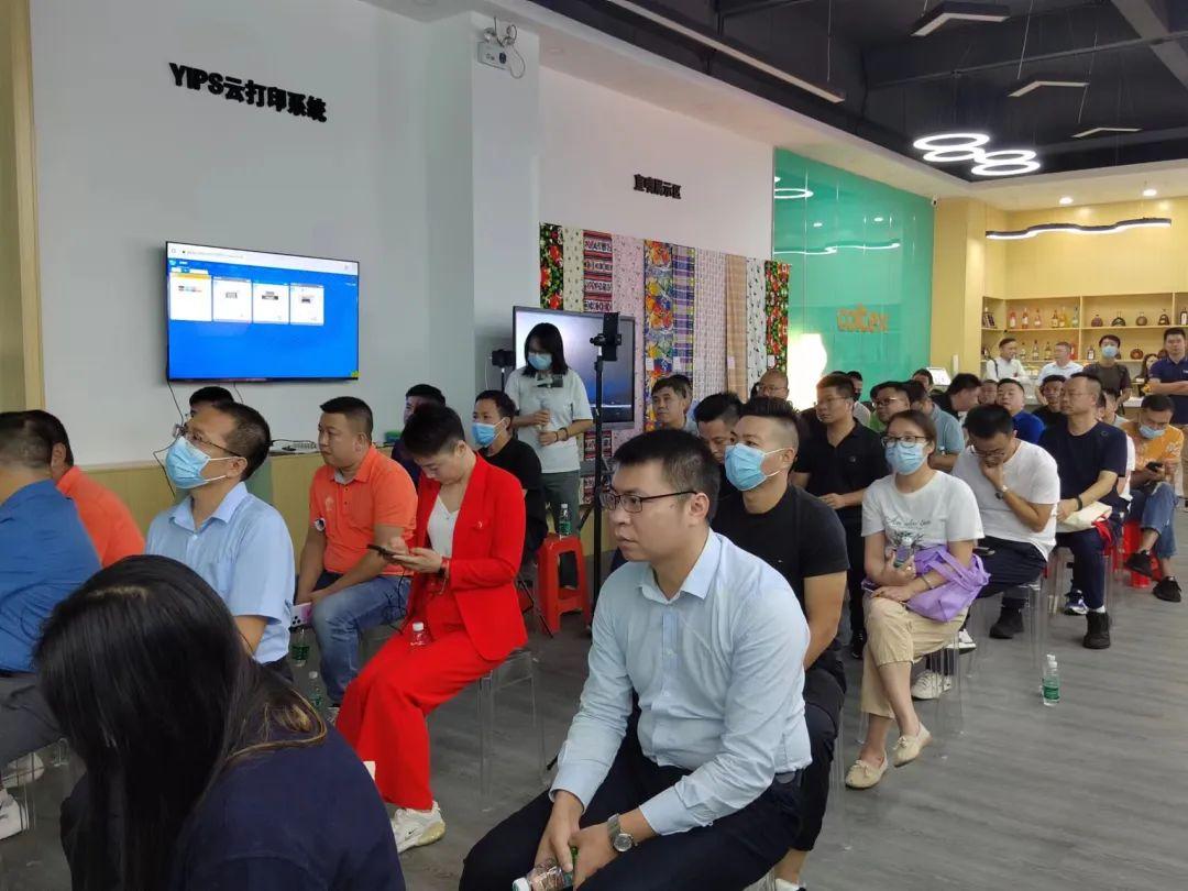 ��ʼ���Ʒ���aӡˇչʾ���ĳɹ���Ļ���F���l������ذ���Ʒ