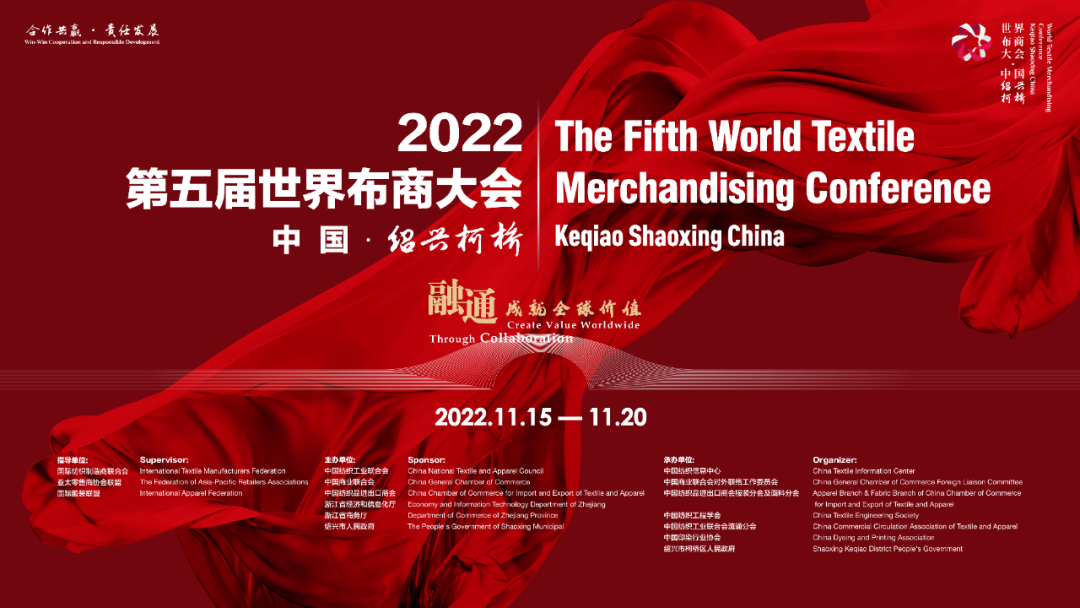 ����ͨ�ɾ�ȫ��rֵ��--2022��������粼�̴����ʢ���_Ļ��