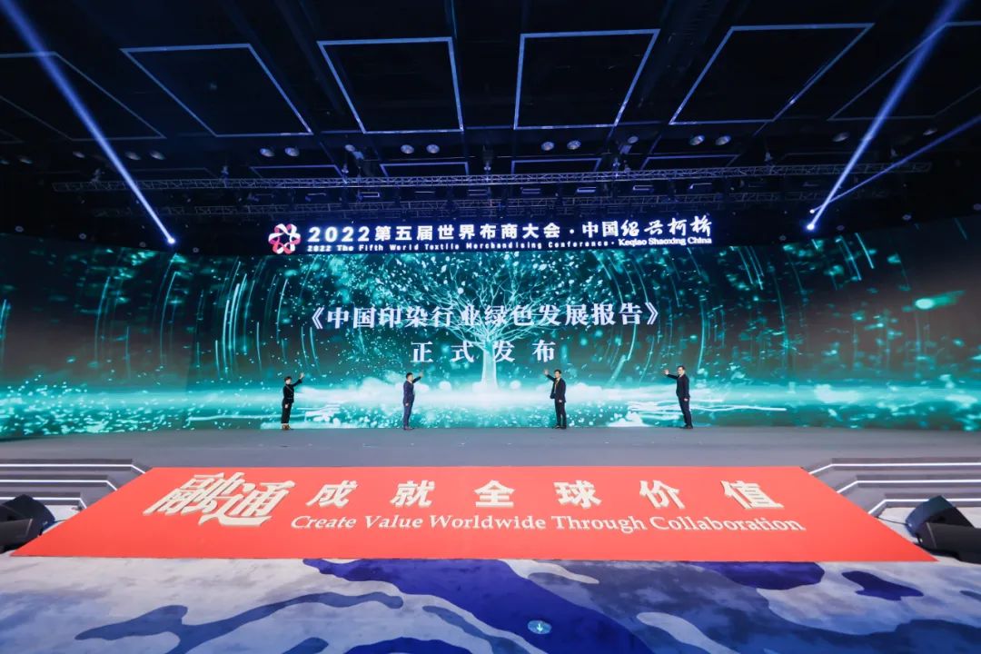 ����ͨ�ɾ�ȫ��rֵ��--2022��������粼�̴����ʢ���_Ļ��