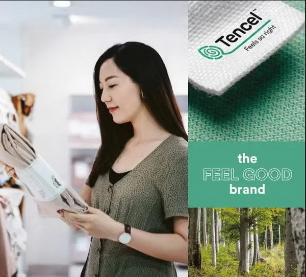 蘭精將通過全球商標(biāo)執(zhí)法計(jì)劃為紡織價(jià)值鏈營(yíng)造健康的經(jīng)營(yíng)環(huán)境