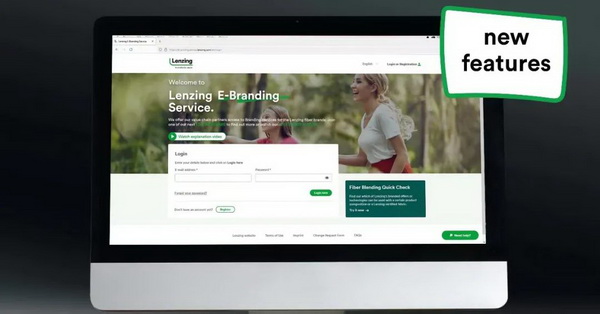 蘭精將通過全球商標(biāo)執(zhí)法計(jì)劃為紡織價(jià)值鏈營(yíng)造健康的經(jīng)營(yíng)環(huán)境