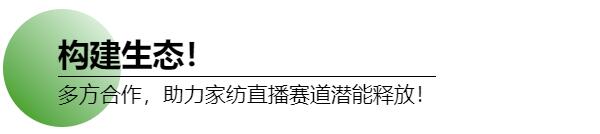 ԇˮ�Ҽ�ֱ��ِ����ጷ����M���ܣ�������z™�Rِ��LF�w�S�������ļҼ���(ji��)