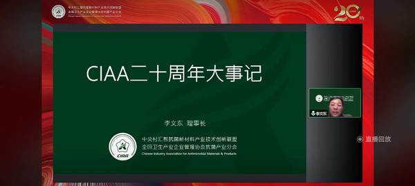 إ�d�L�Aï�����ڄ����У�CIAA������ʮ����o��������e�k��