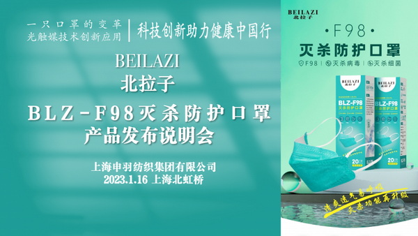 F98�皢���o(h��)�����������Ƽ���(chu��ng)������������